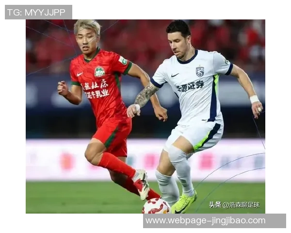 中超联赛精彩对决河北队迎战武汉队全力争胜