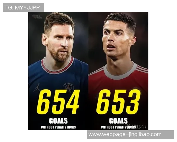 亚珉与波尔多激战正酣球迷期待精彩对决与精彩进球