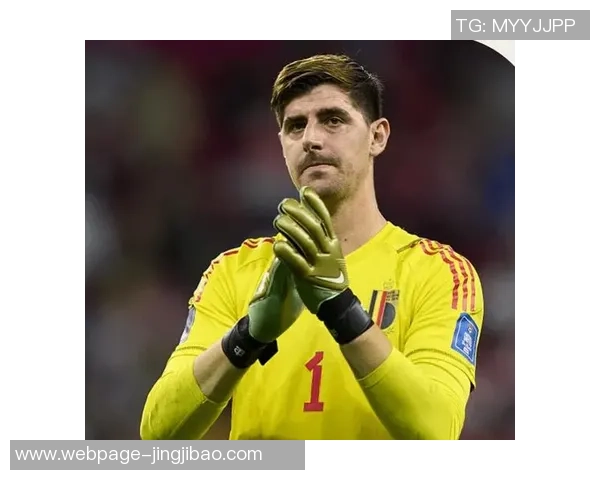 库尔图瓦：守护球门的铁血战士与足球世界的传奇之路