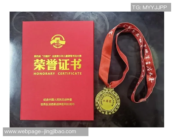 朱俊龙的奋斗历程与成就探索：从青涩少年到职场精英的成长之路